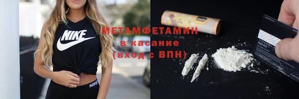 дживик Пестово