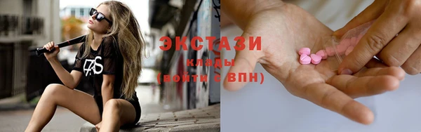 марки nbome Абинск