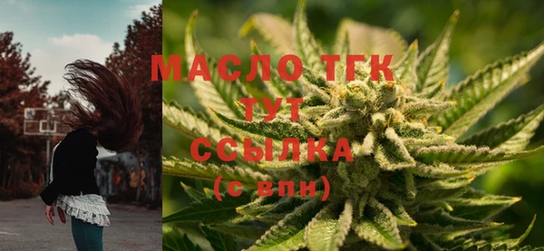 синтетический гашиш Абдулино