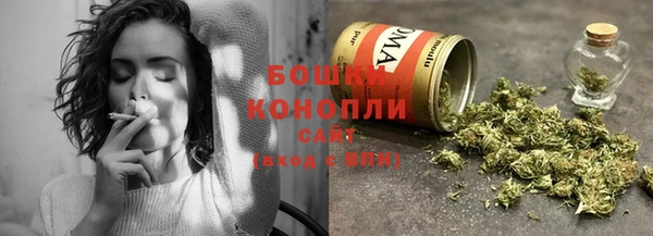ECSTASY Абаза