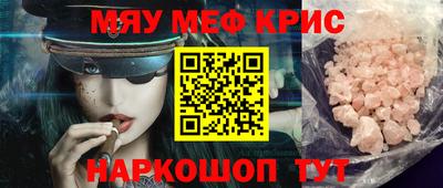 jwh Новозыбков