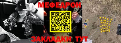 jwh Новозыбков