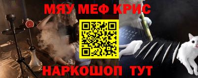 jwh Новозыбков