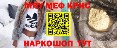 амф Новодвинск