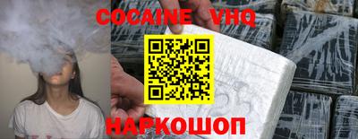 амф Новодвинск