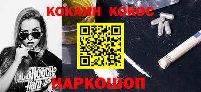jwh Новозыбков