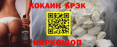 jwh Новозыбков