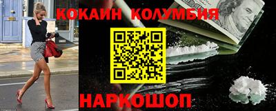 jwh Новозыбков