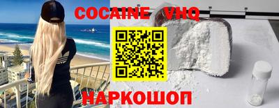 jwh Новозыбков