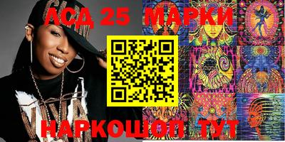 jwh Новозыбков