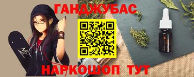 jwh Новозыбков