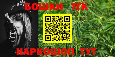 jwh Новозыбков
