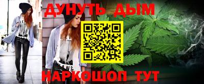 jwh Новозыбков