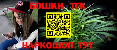 jwh Новозыбков