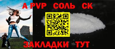 jwh Новозыбков