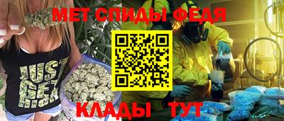 амф Новодвинск