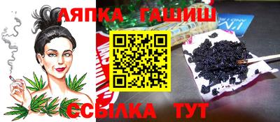 jwh Новозыбков