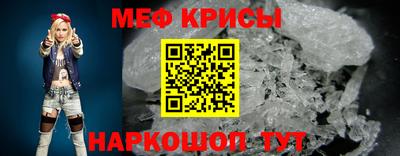 jwh Новозыбков