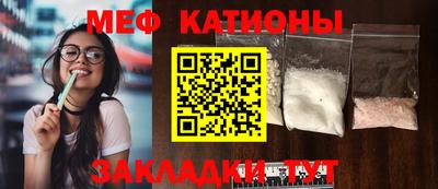амф Новодвинск
