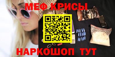 jwh Новозыбков