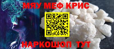 амф Новодвинск
