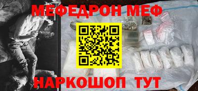 jwh Новозыбков